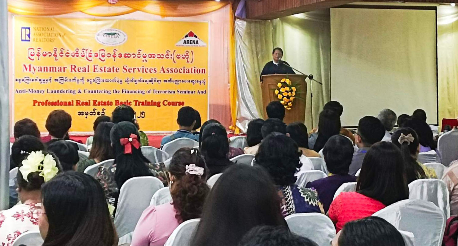 MRESA offers free training and AML/CFT awareness seminar | Myanmar ...