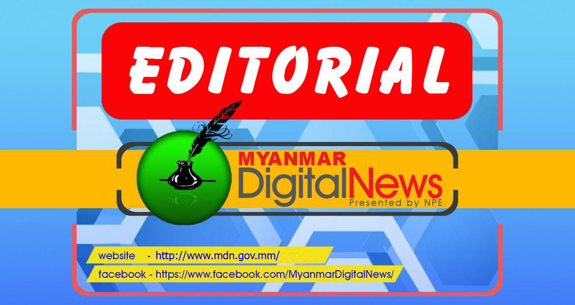 mdn