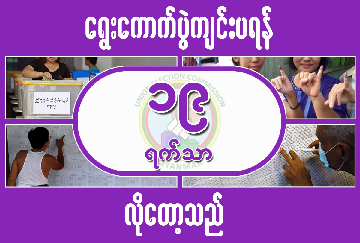mdn