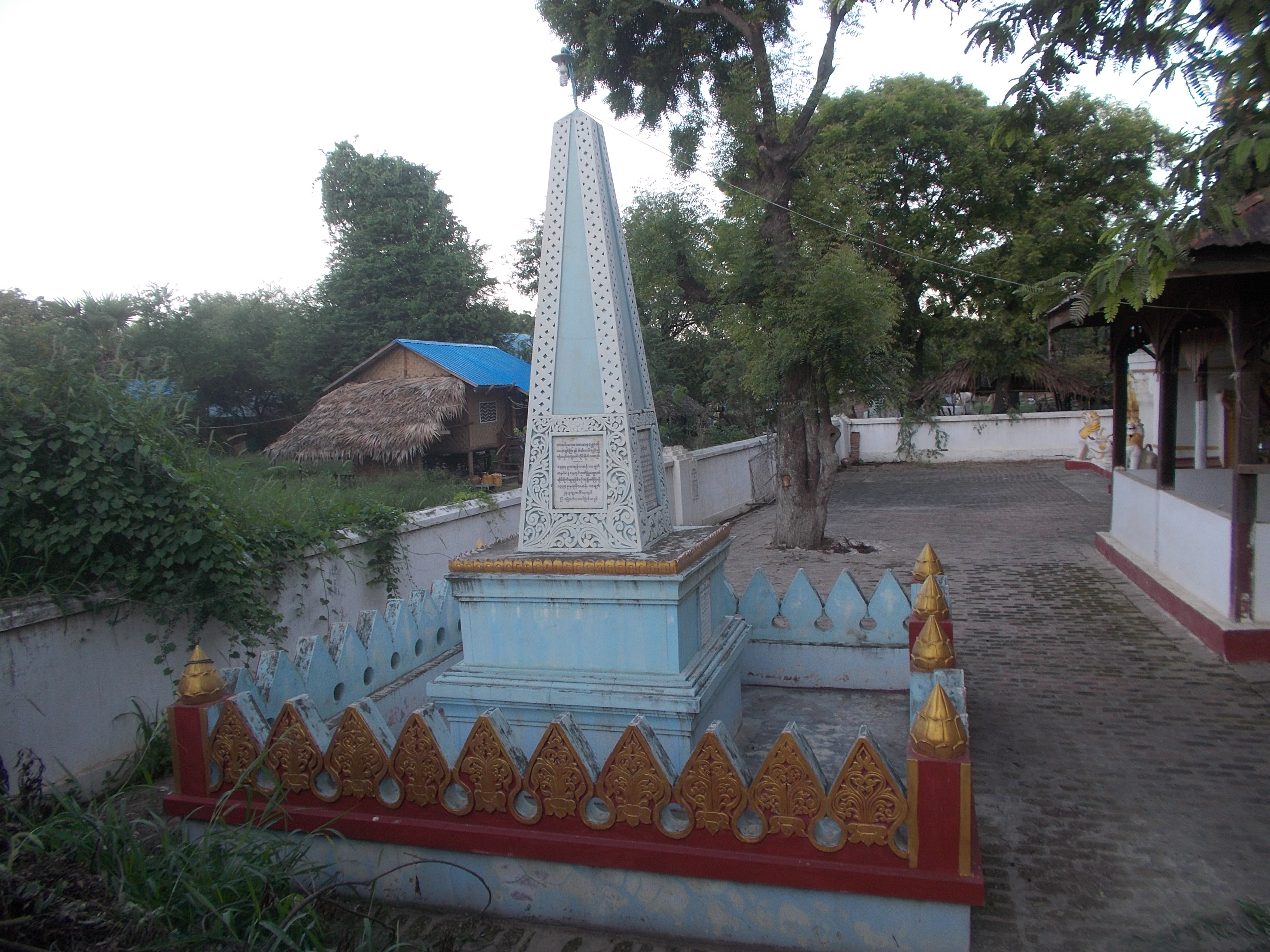 mdn