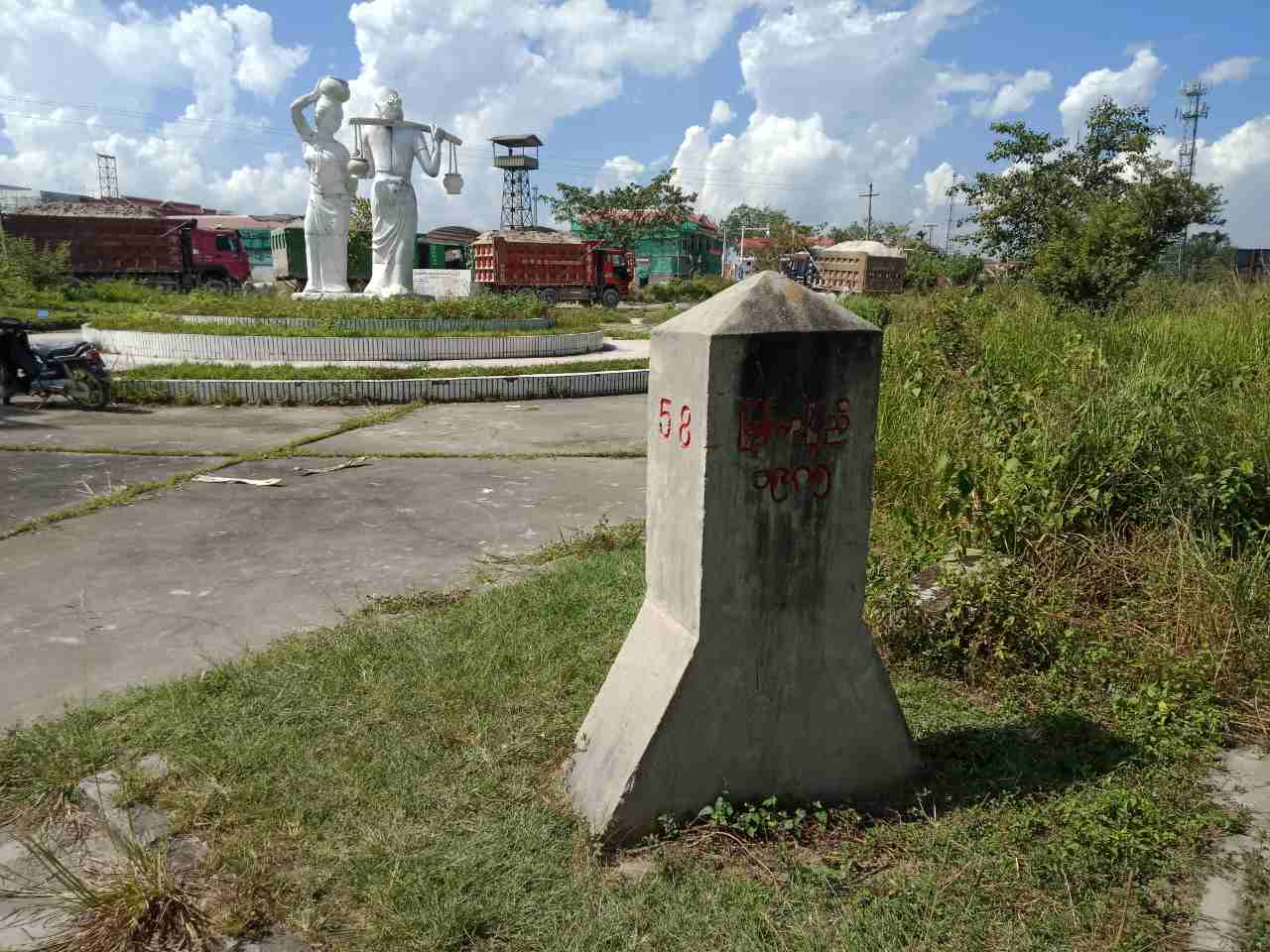 mdn