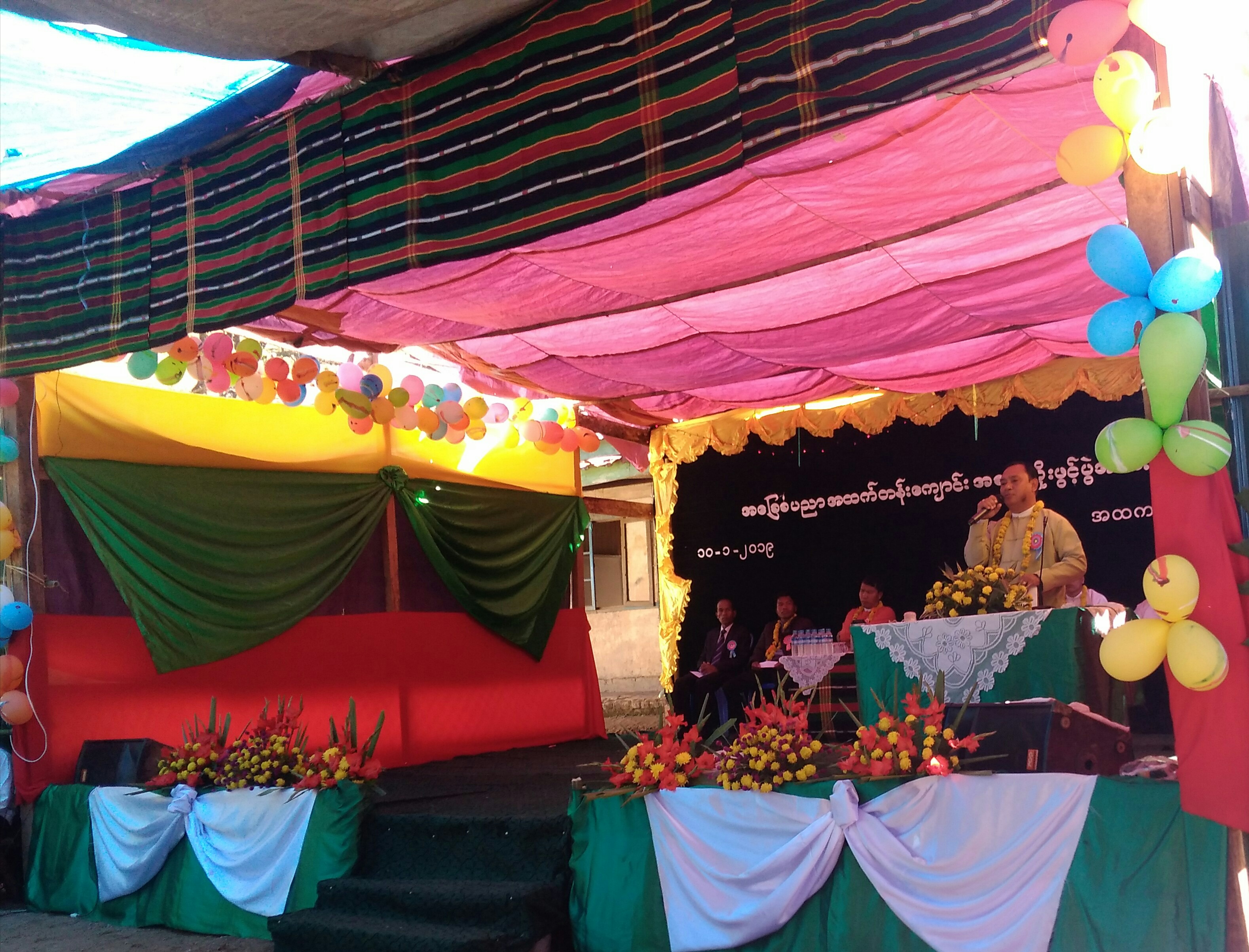 School upgraded into a BEHS in Matupi Township Myanmar Digital News