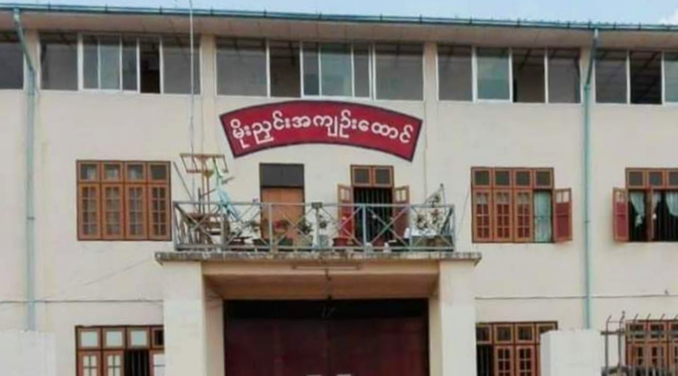 mdn