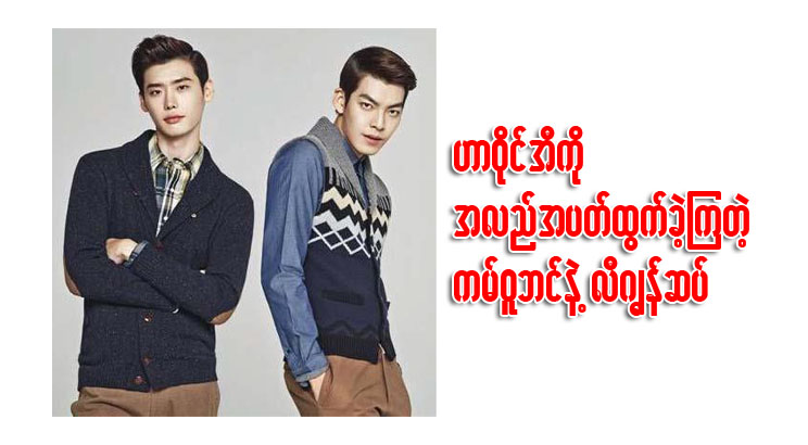 mdn