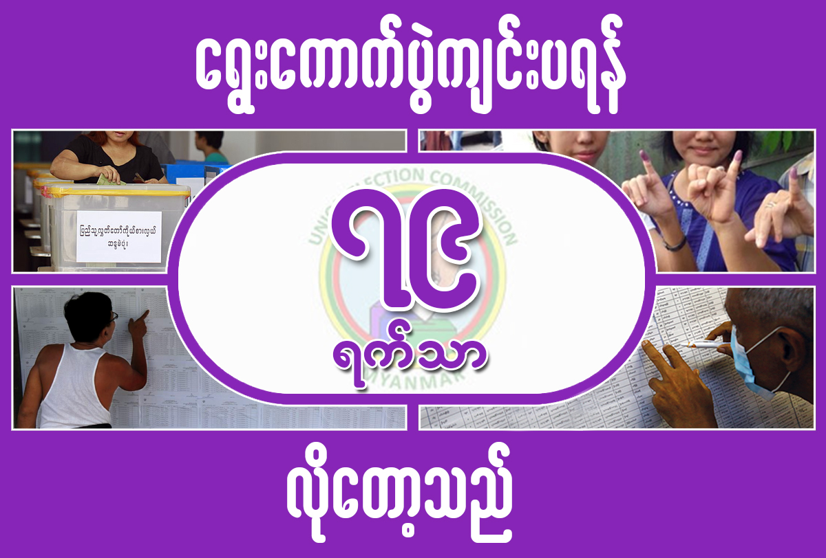 mdn