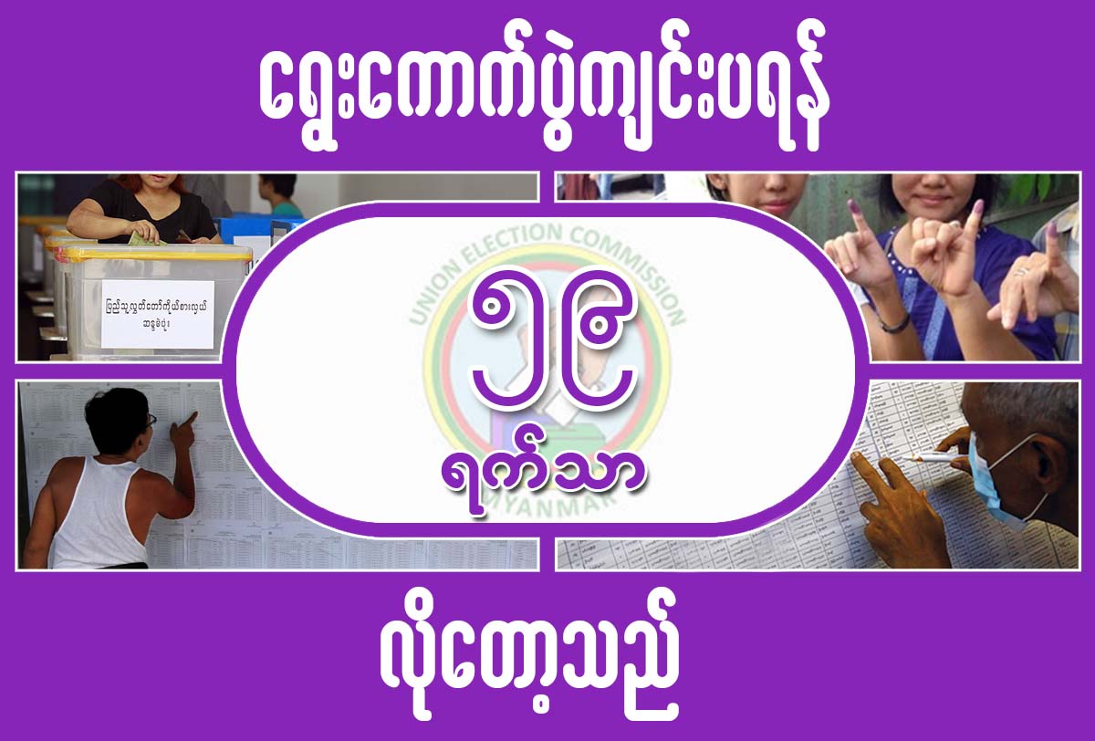 mdn