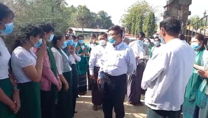 mdn