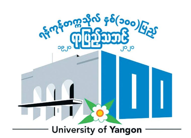 mdn