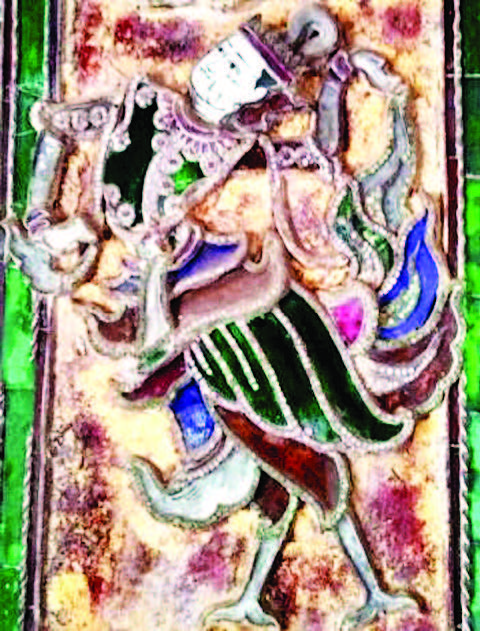 mdn
