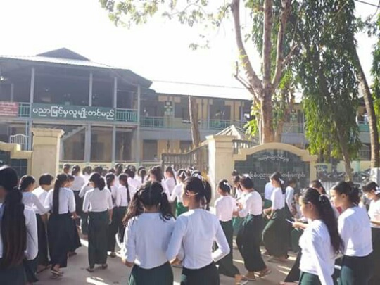 mdn