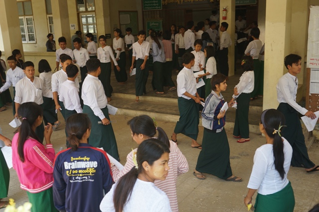ကျောက်ဆည်