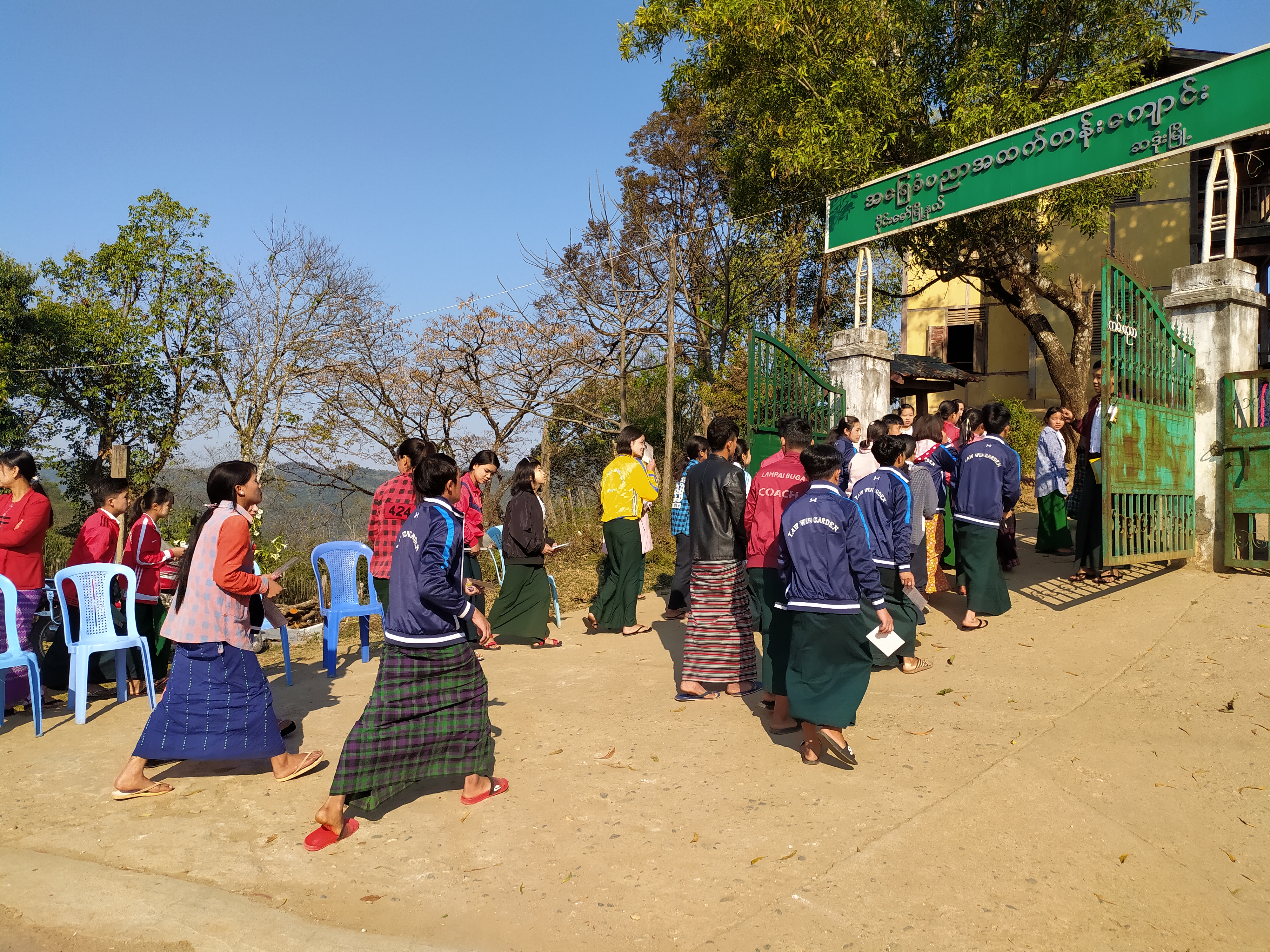 ဆဒုံး