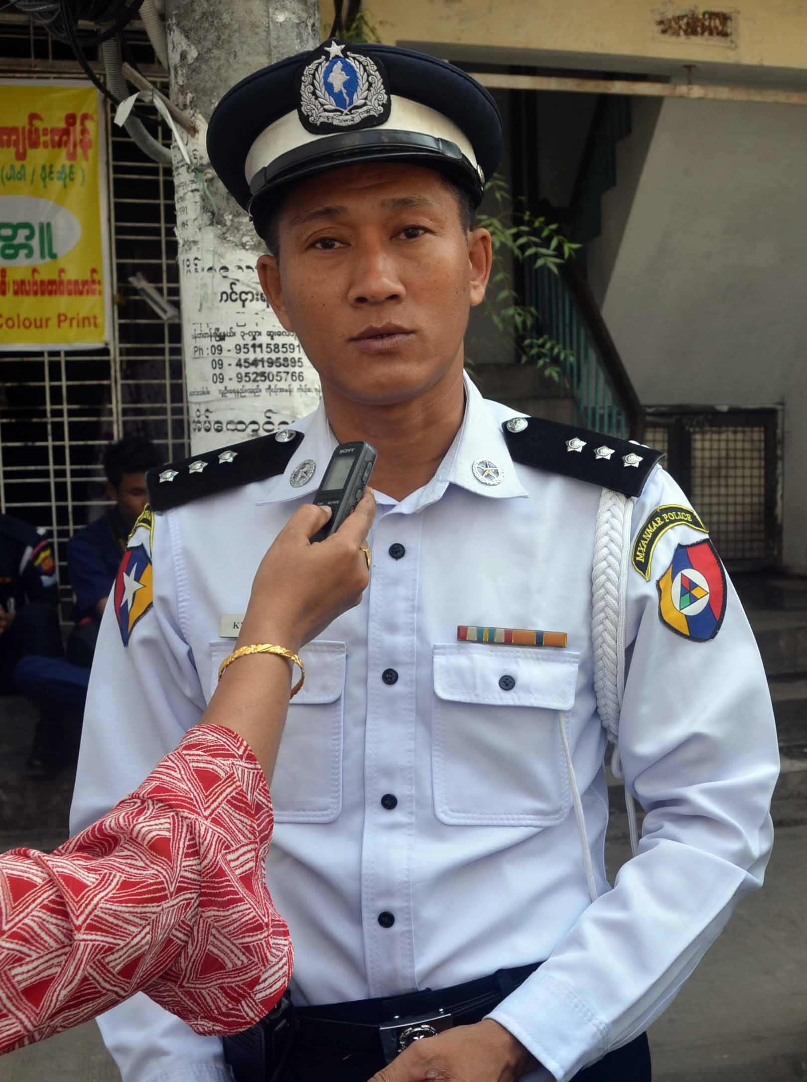 ge ဒုတိယ