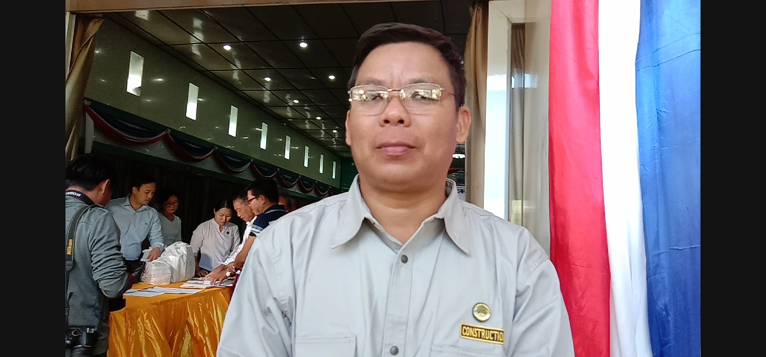 ေ