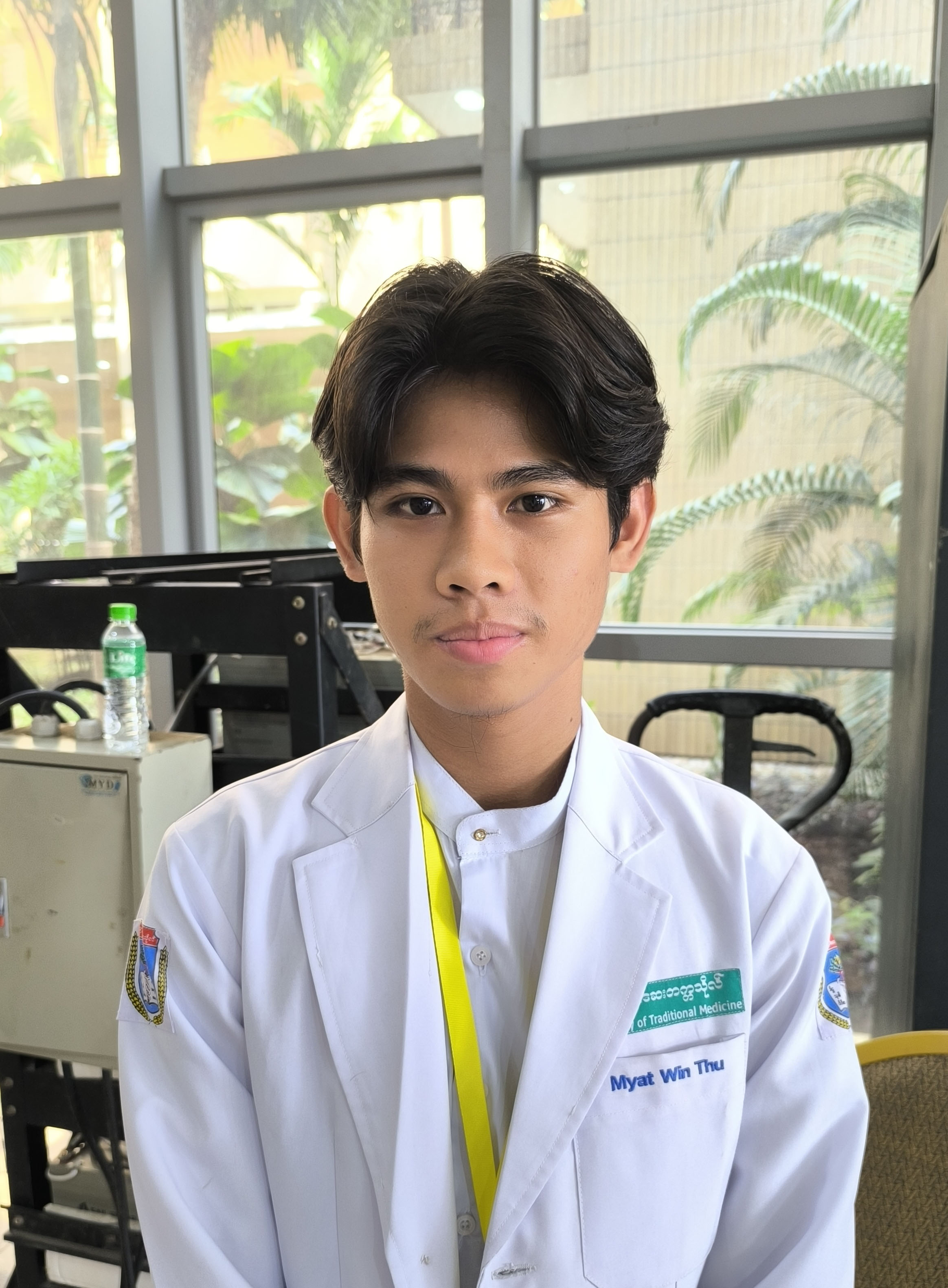 ငငမ