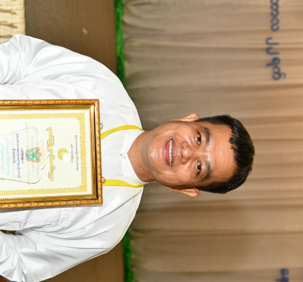 ငငန