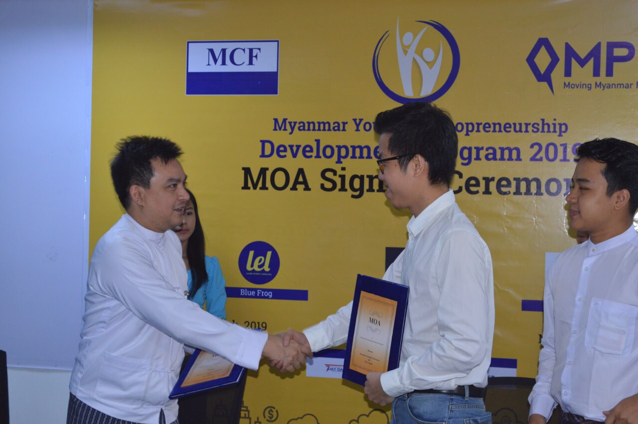 mdn