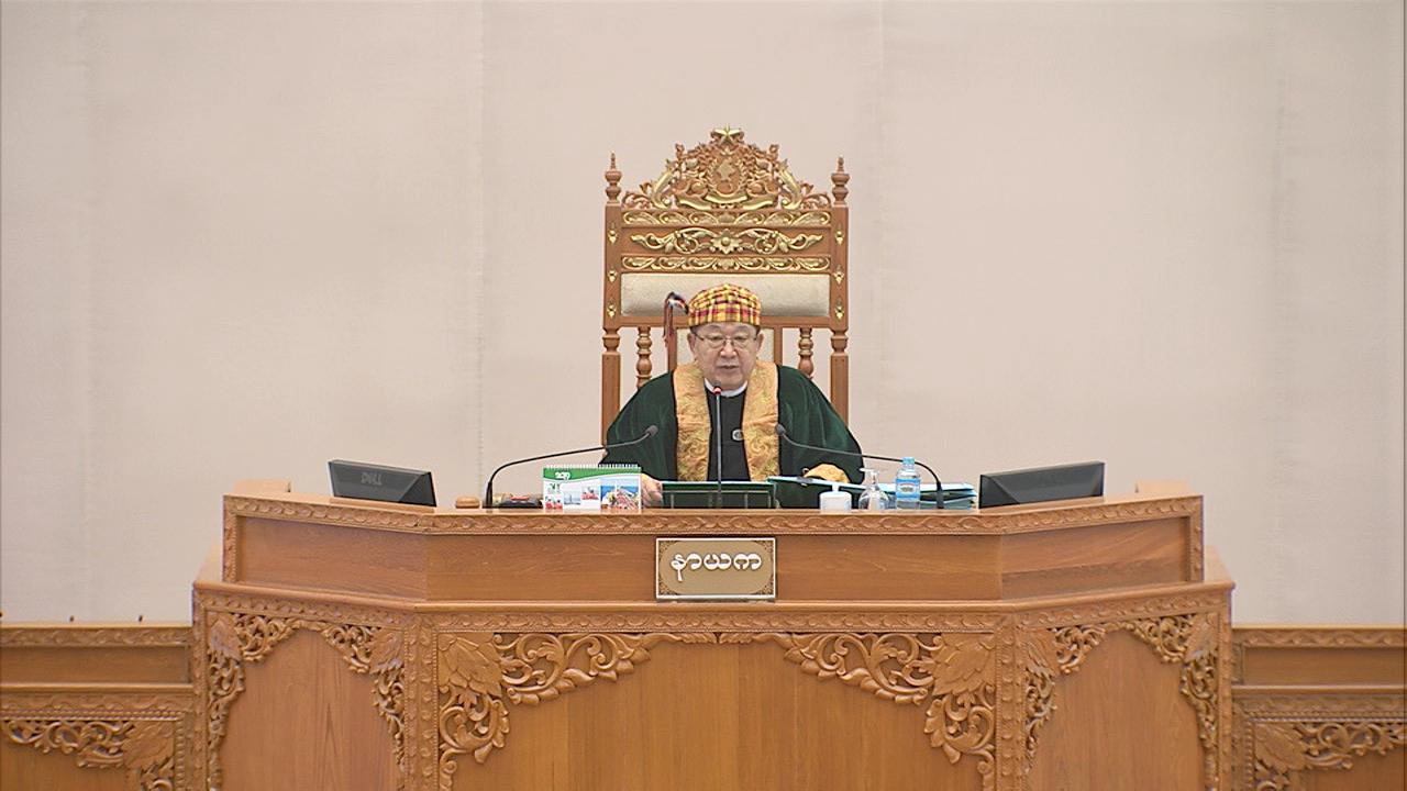mdn
