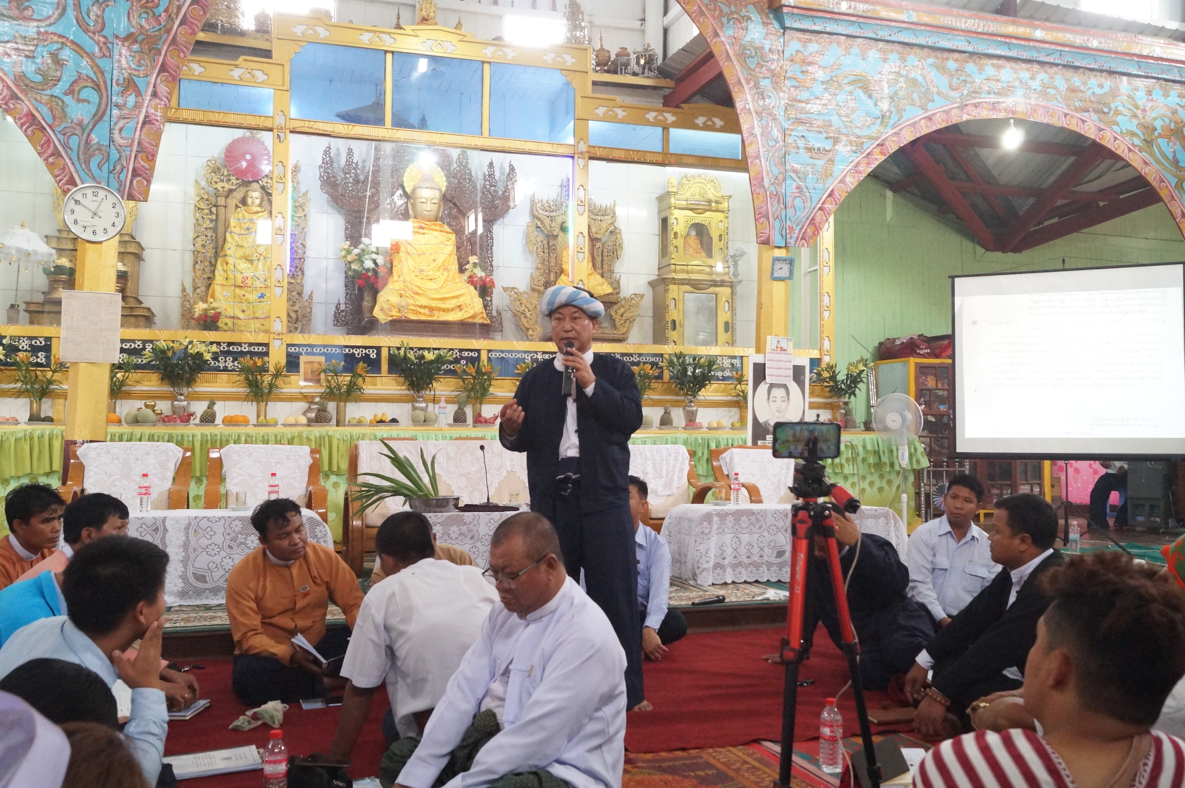 နတနမ