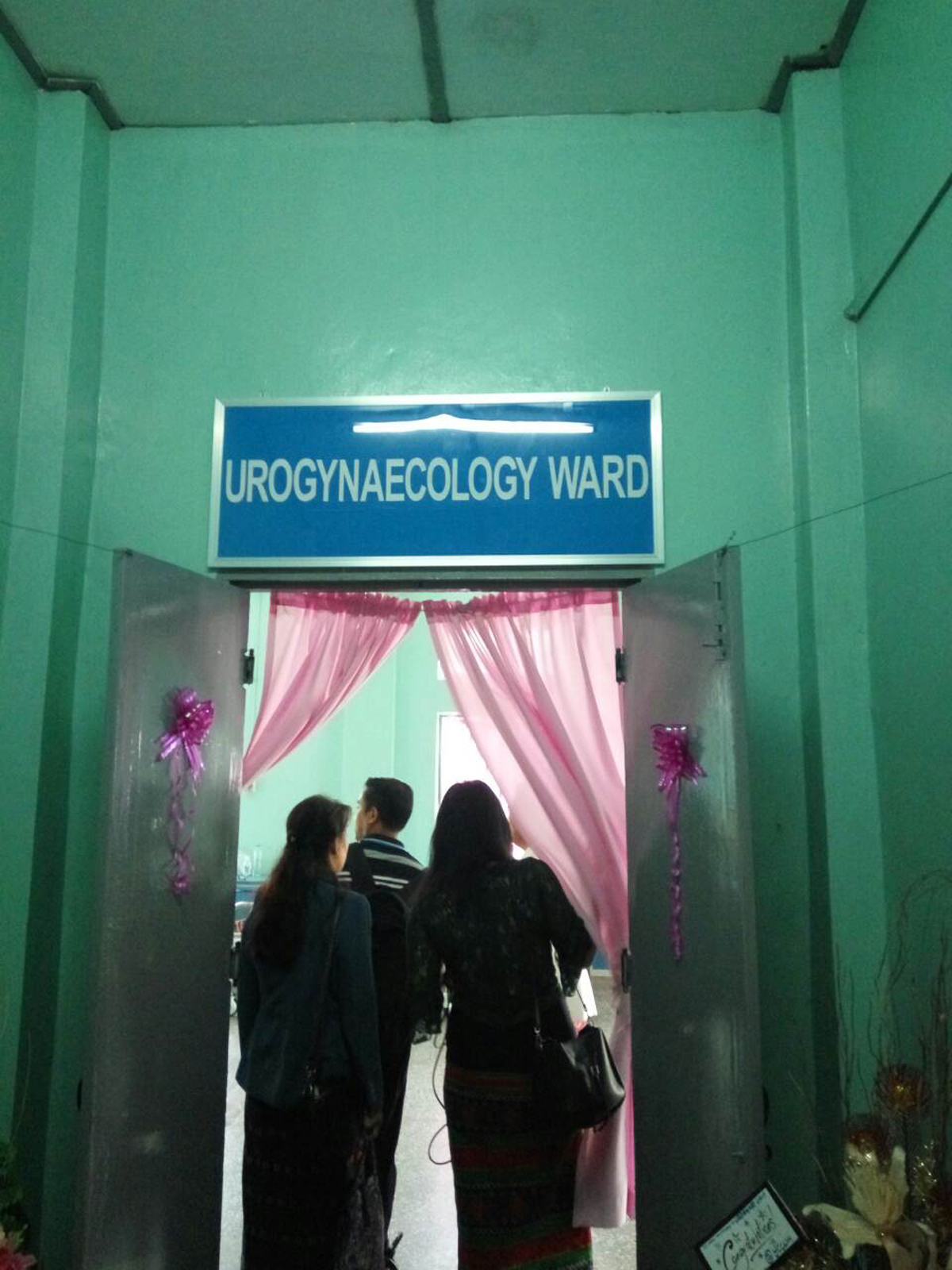 see choo 11219 002