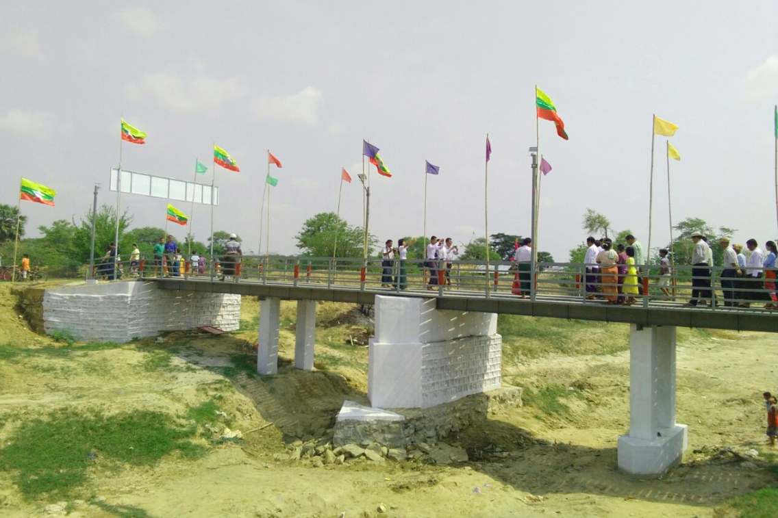 mdn
