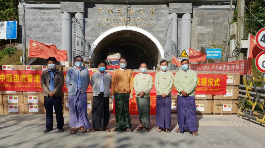 mdn