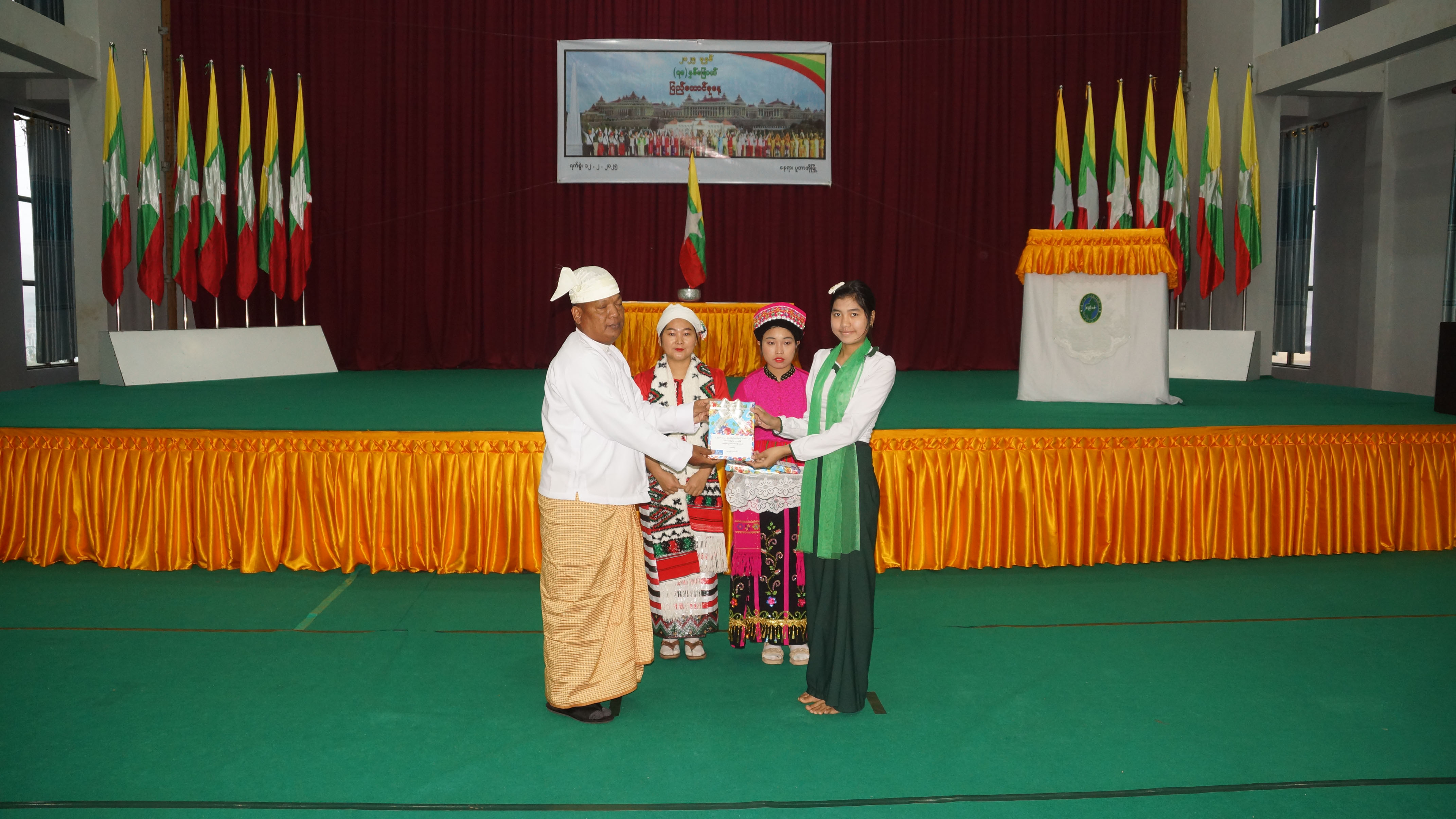 ‌ေါe