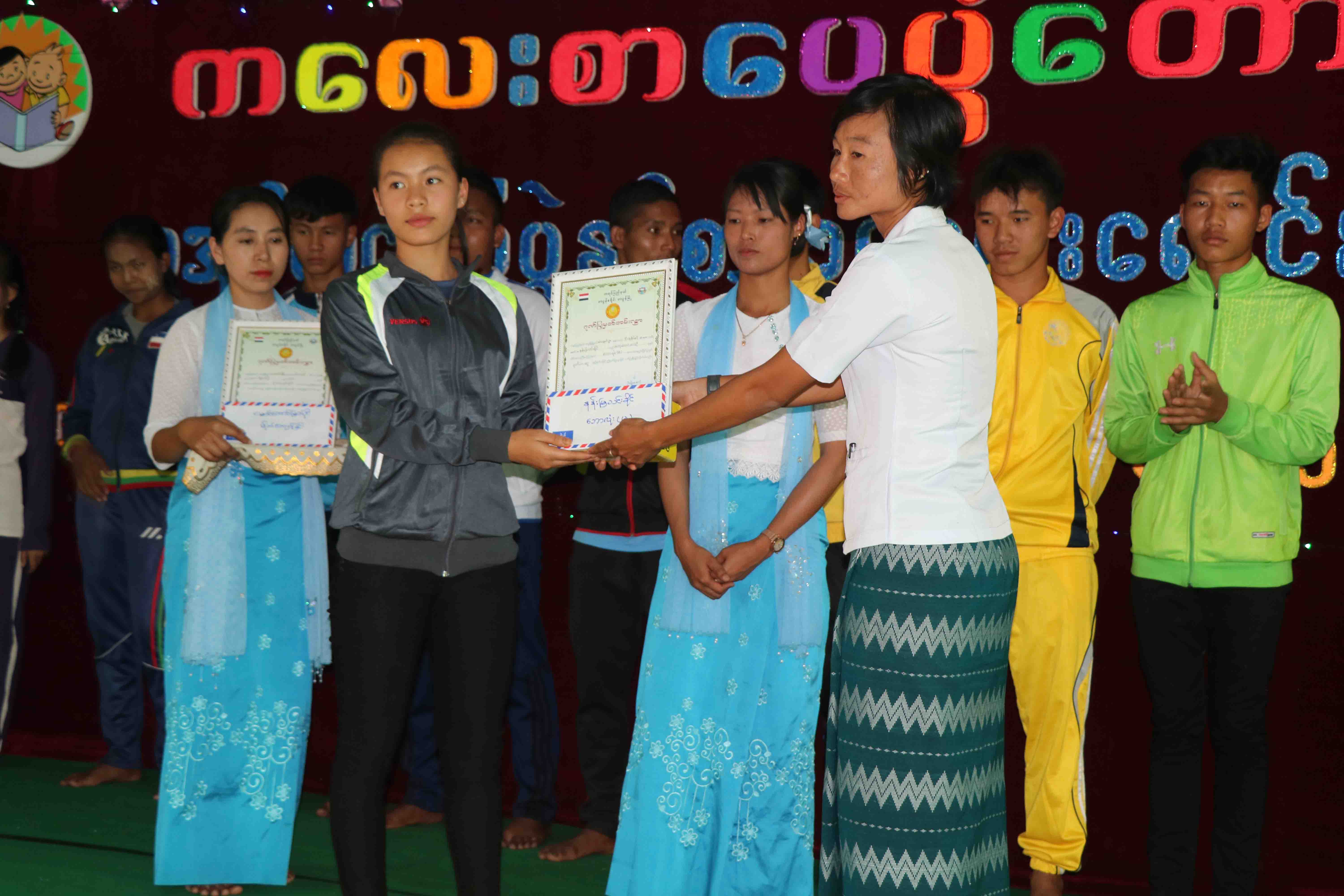 ‌ေ