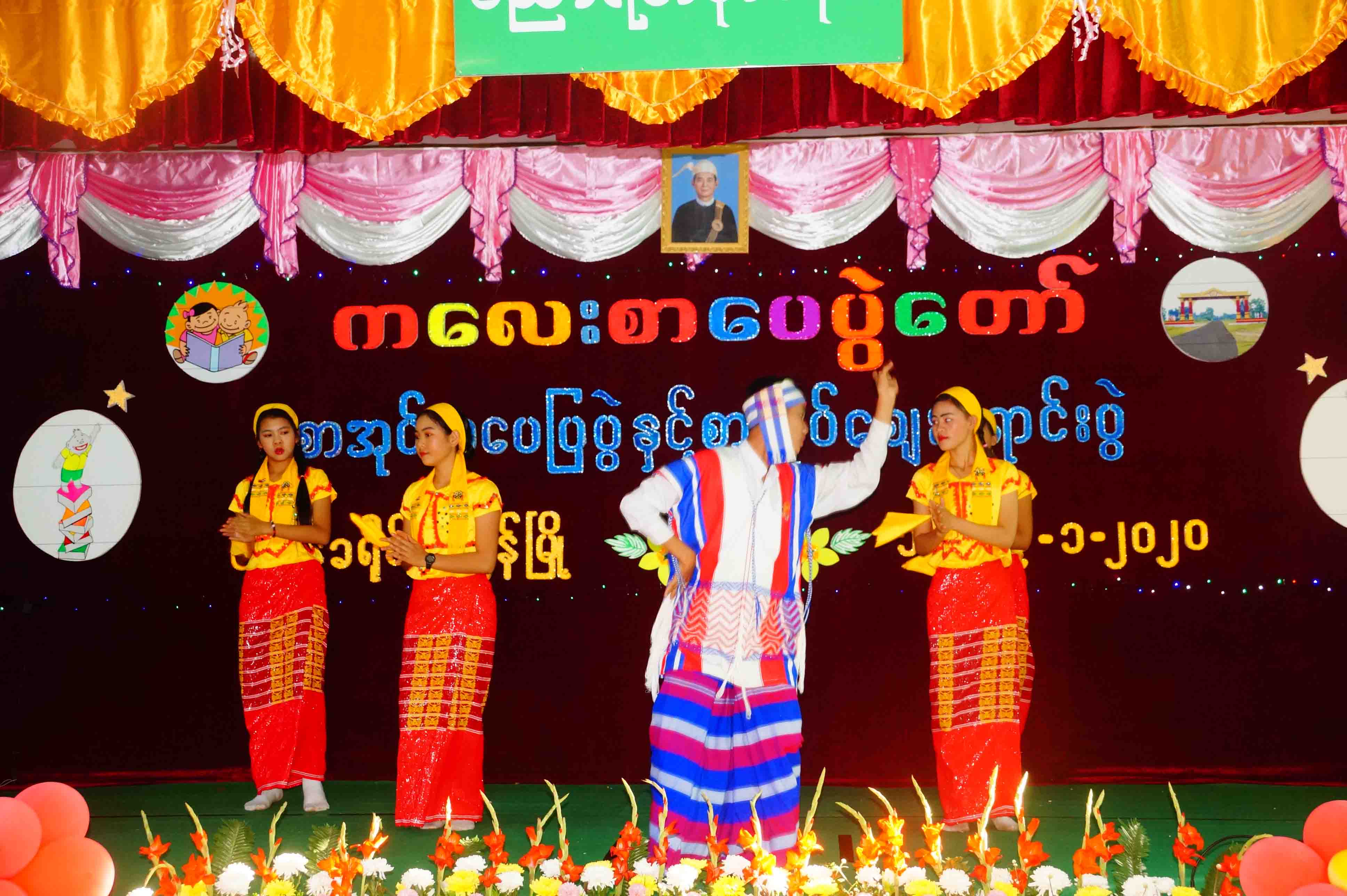 ‌ေ