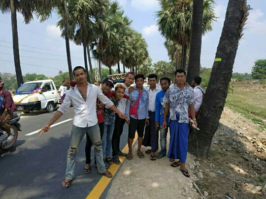 ္္်