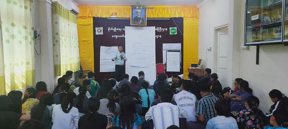 ‌ေ
