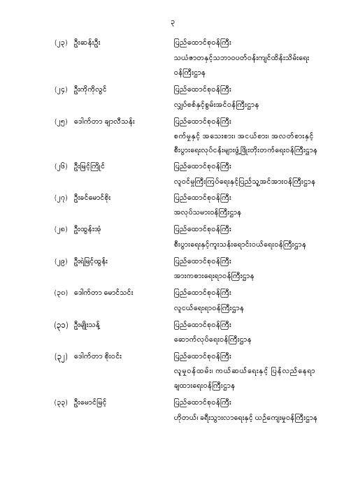 1(3).png