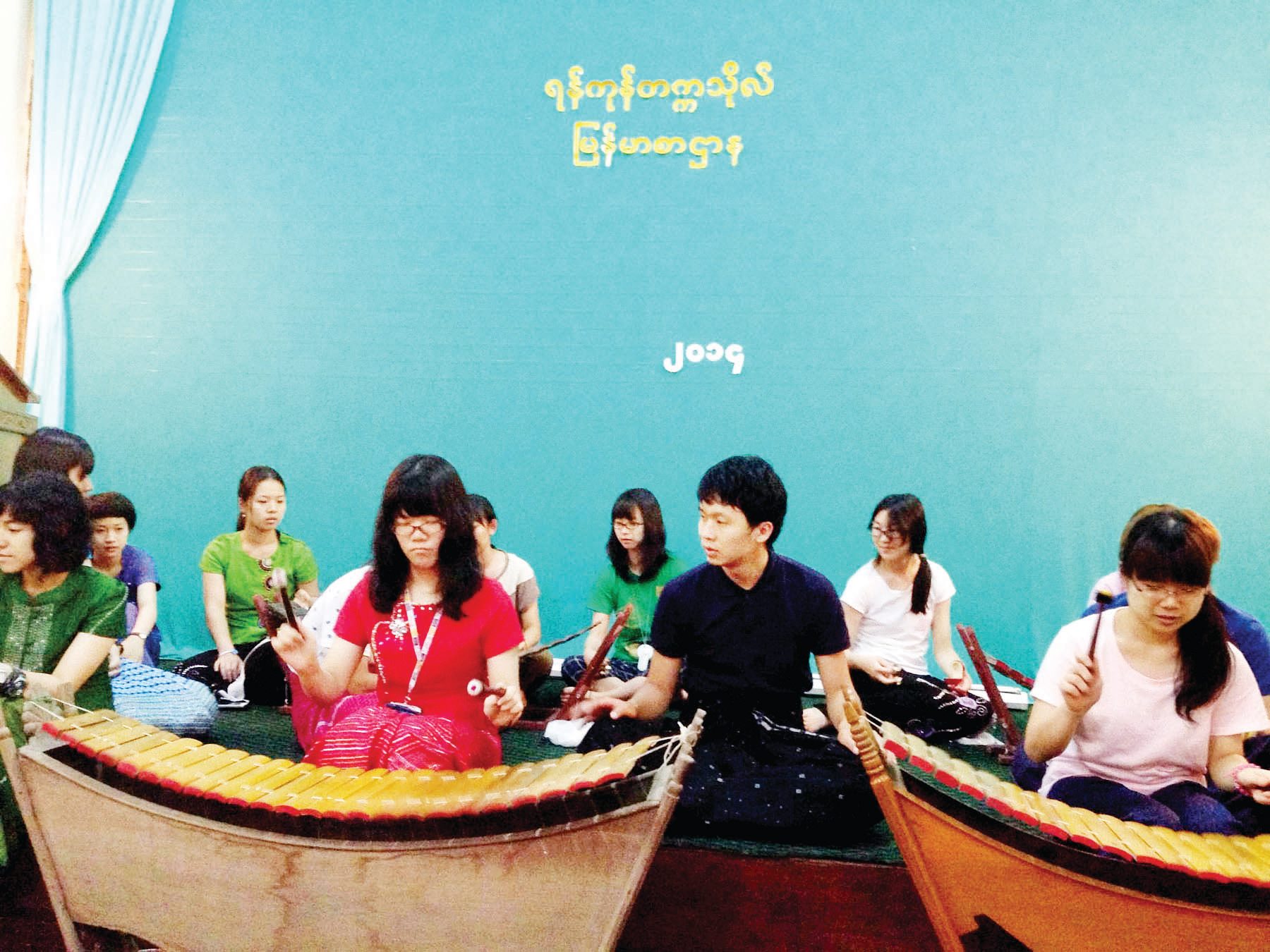 နေါျ်