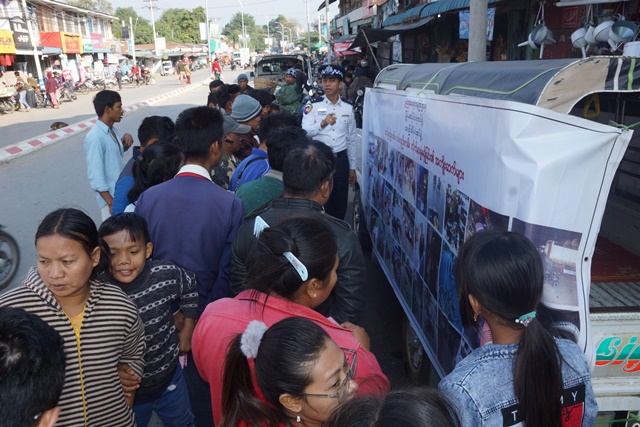 ‌ေ