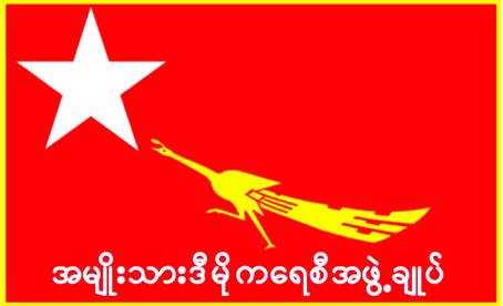 ညလိျ