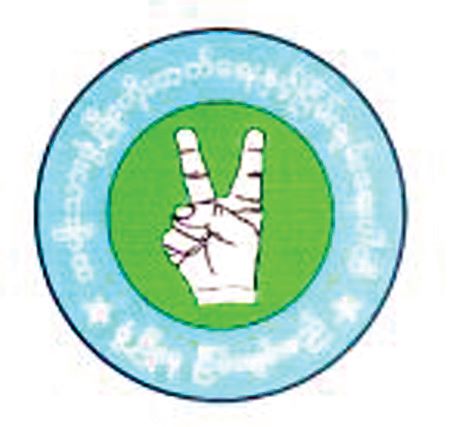 mdn