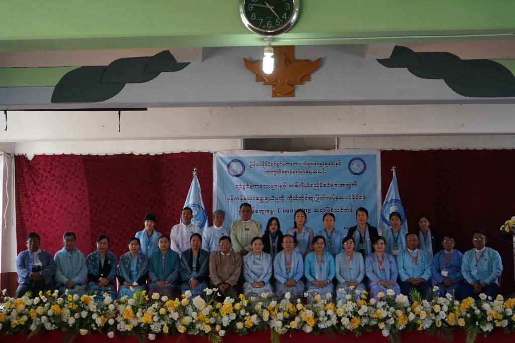 ‌ေ
