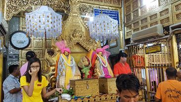 ိ့ျ္