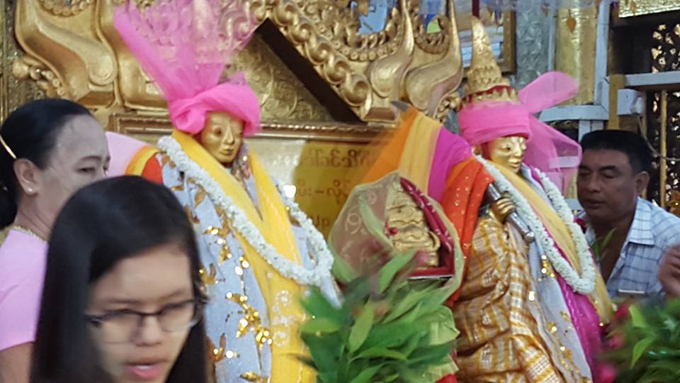ူျိ္ု
