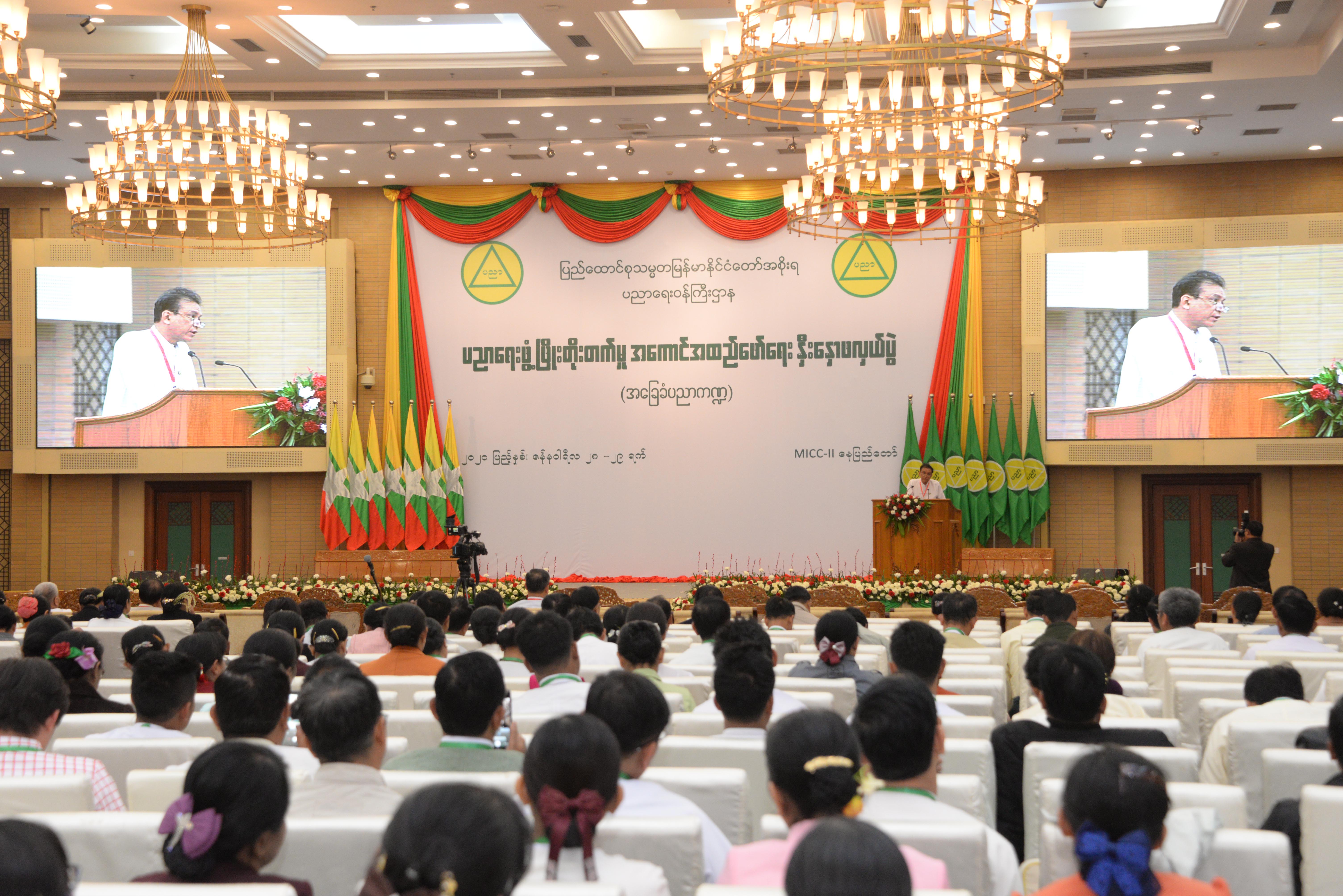 ‌ေ