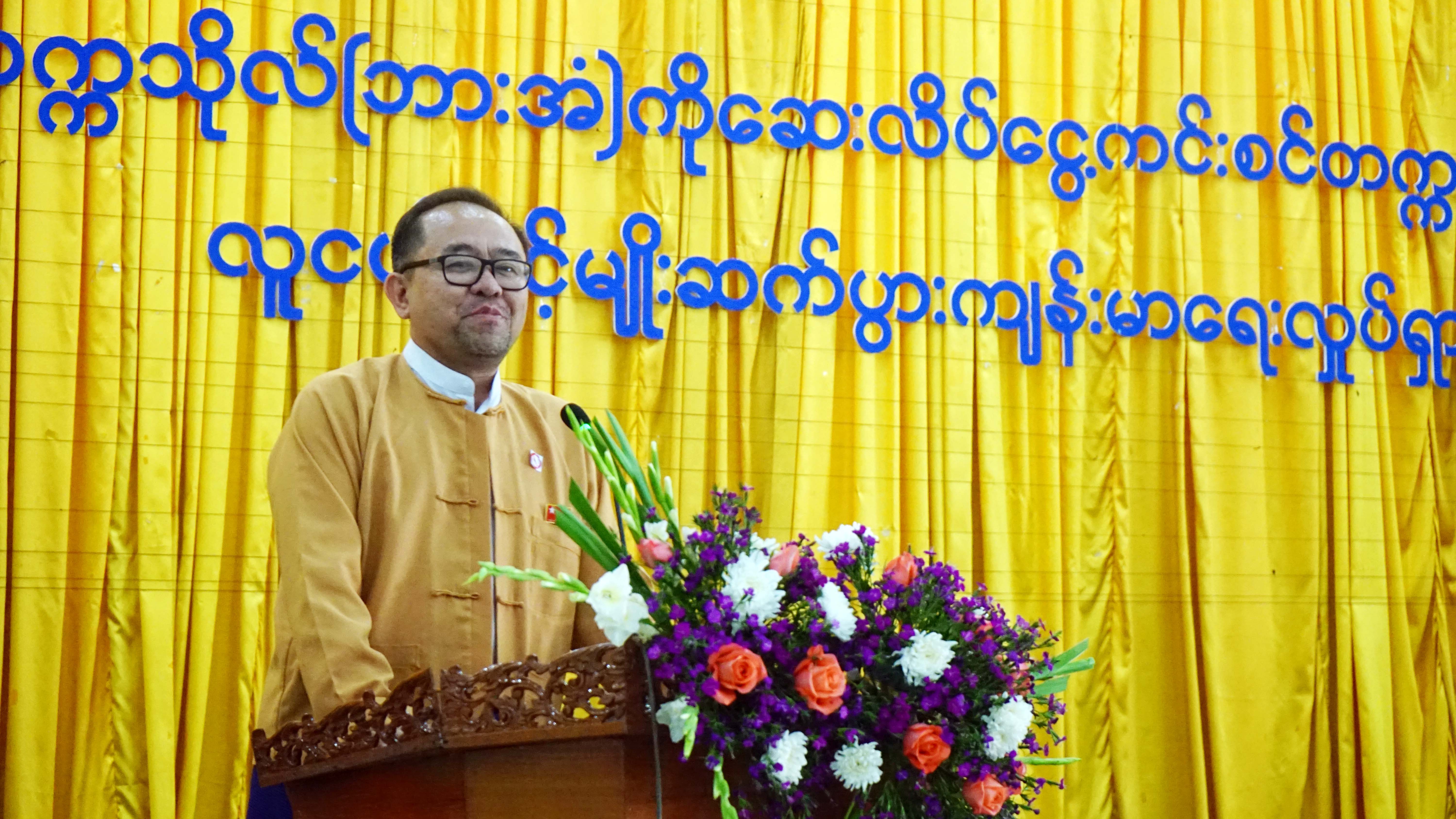‌ေ