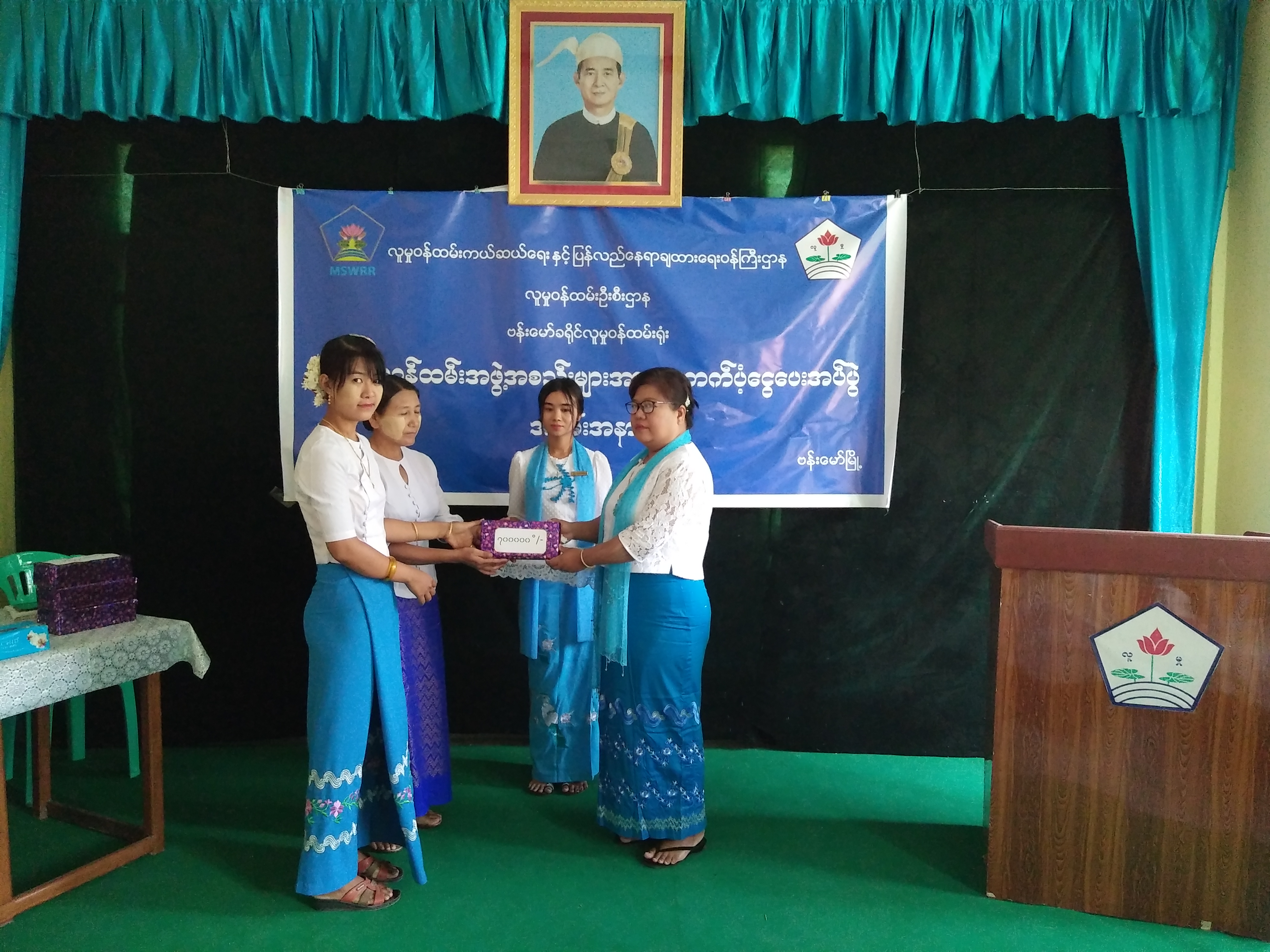 ိ္ိ္