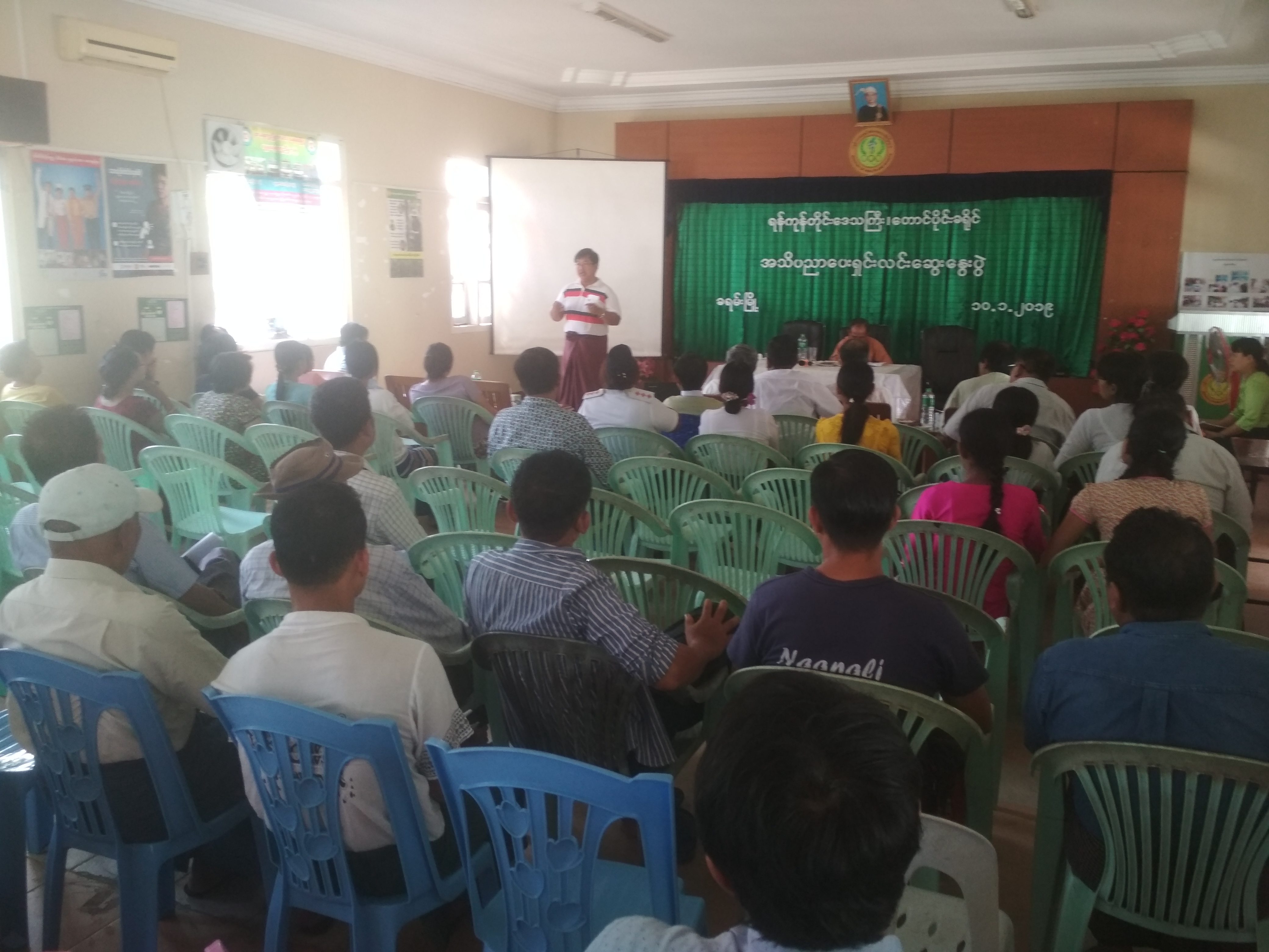 ာိည