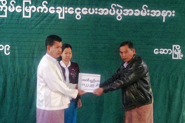 Mdn
