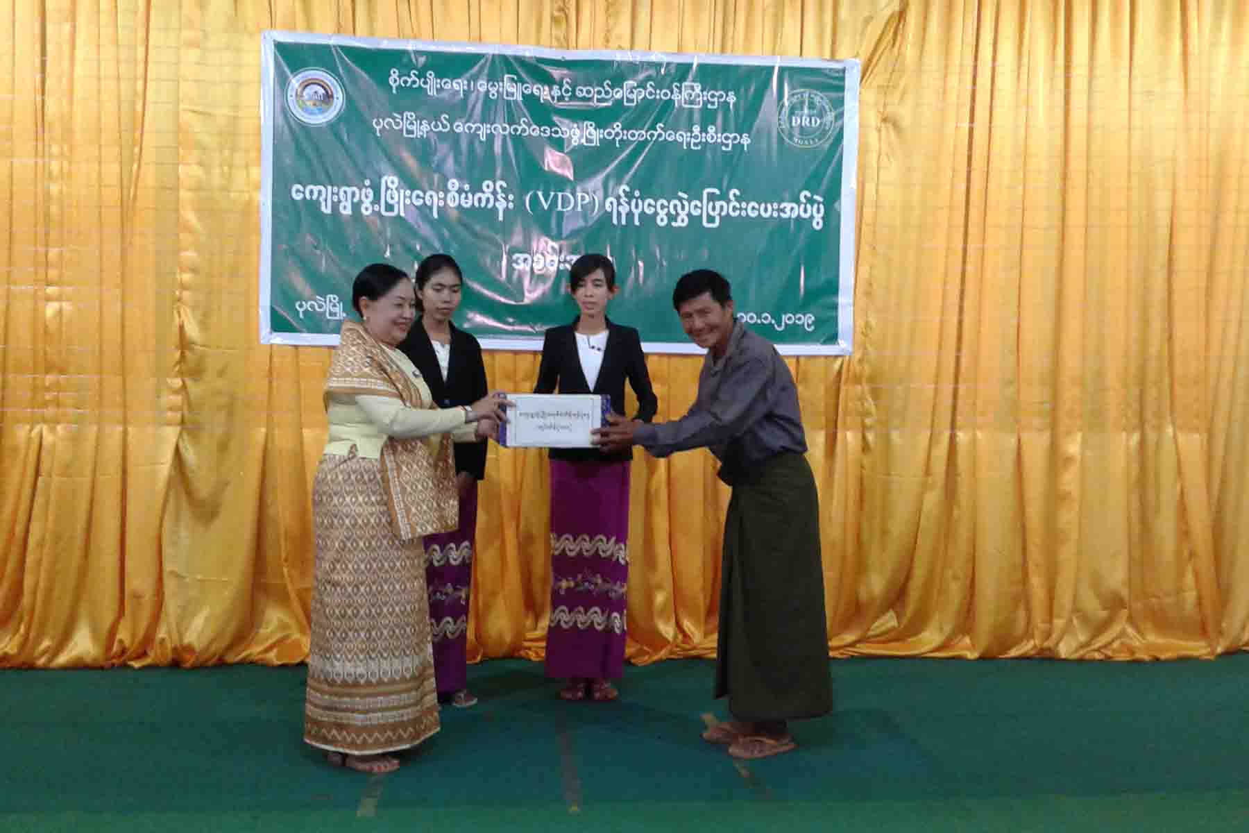 ာိည