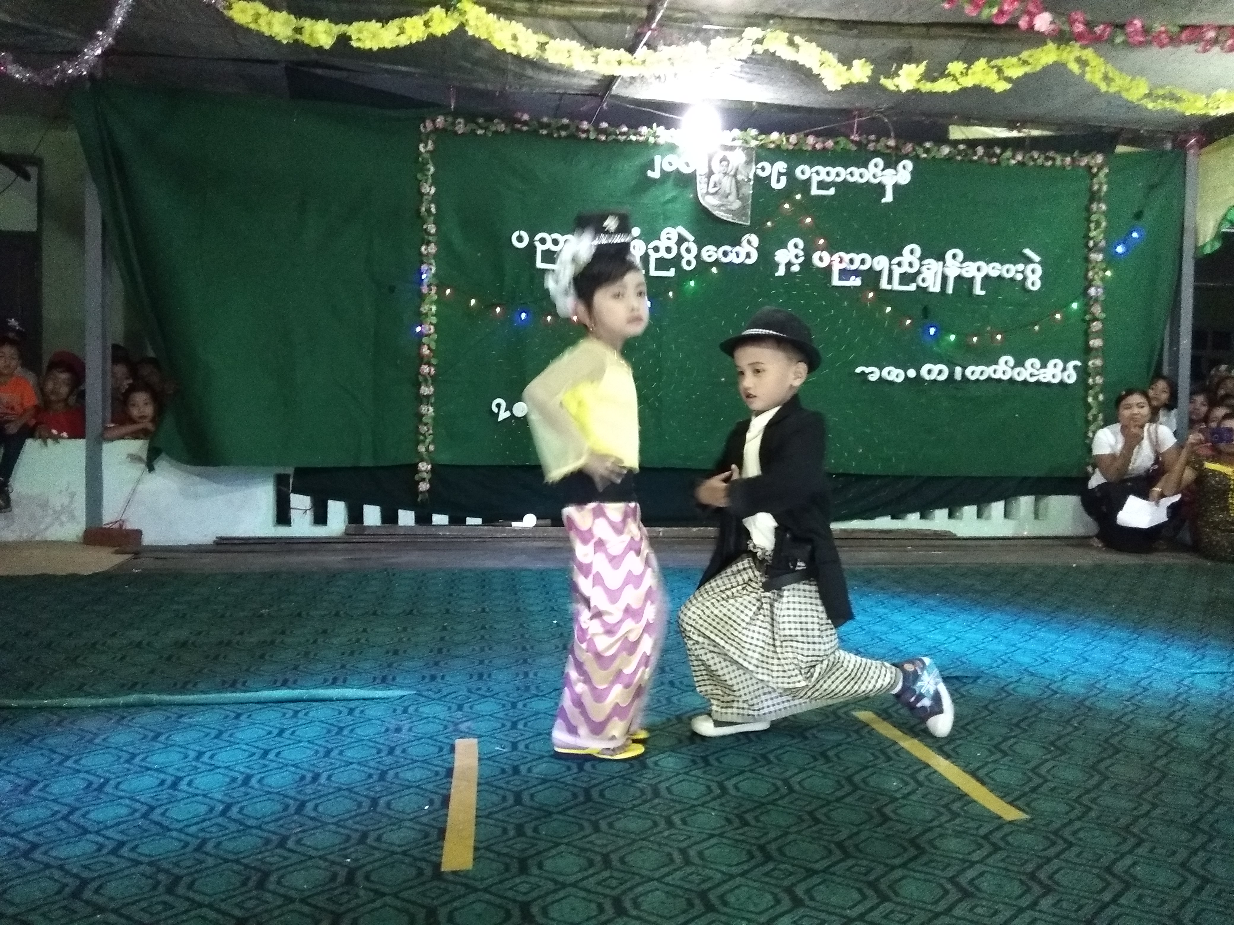 ာိည
