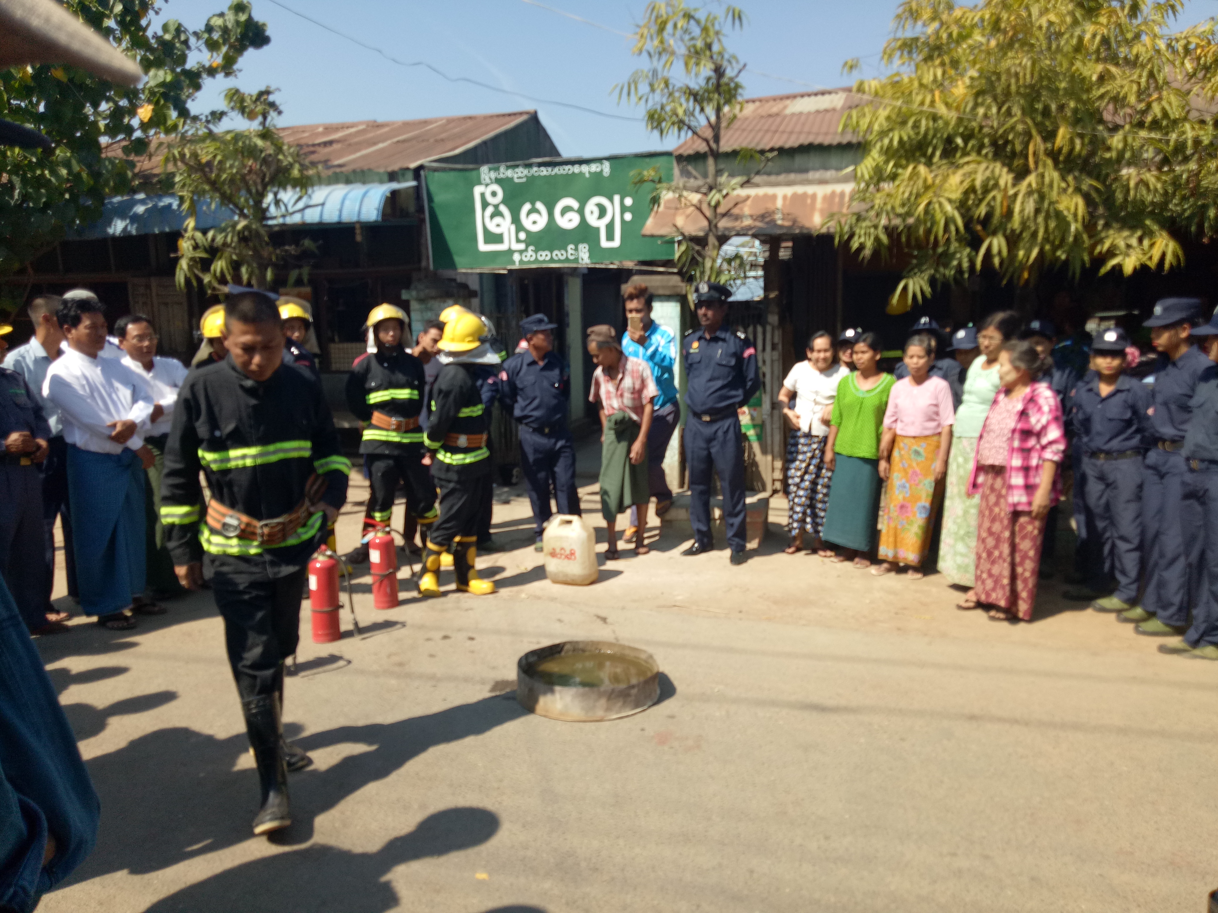 ာိည