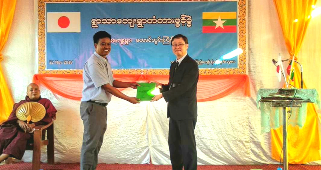 အတြိျျ