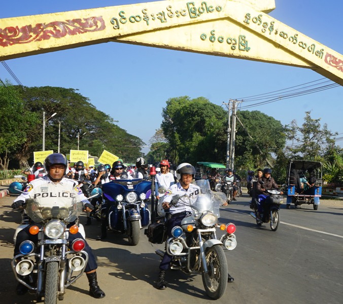 mdn