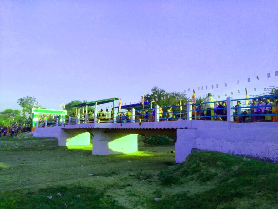 mdn